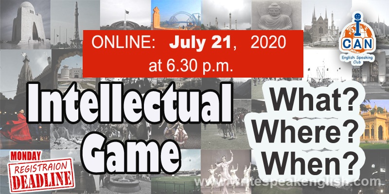 Intellectual Game: What? Where? When? (online)